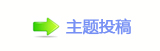 【佭좉桖﹖䝲୎綏ൎ虎๠䡎�譎网】